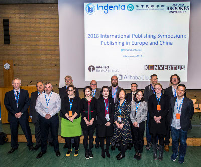 Speakers at the International Publishing Symposium